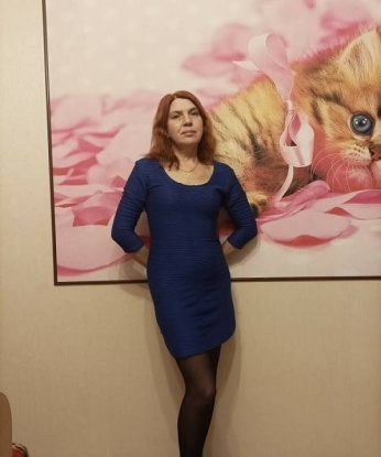 Хрюша