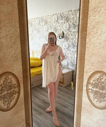 Амелия