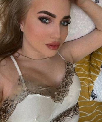 Амелия